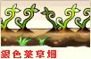 銀色.png