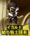 画像.png
