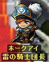 画像.png