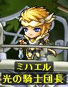 画像.png