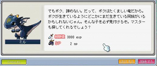 画像.png