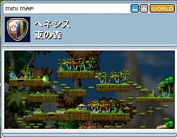 東の森.png